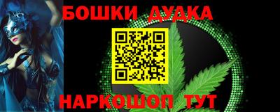 тгк Гагарин