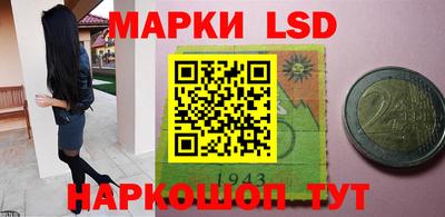 тгк Гагарин