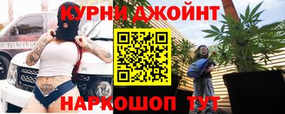 гидропоника Беслан