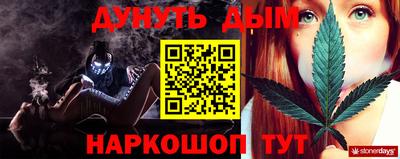 метадон Берёзовский