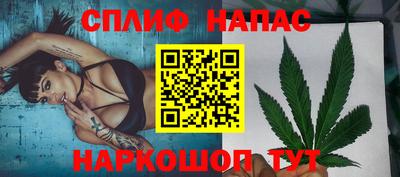 тгк Гагарин