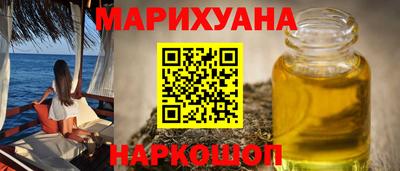 СК Азнакаево