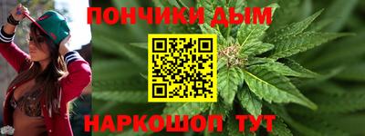 гидропоника Гатчина