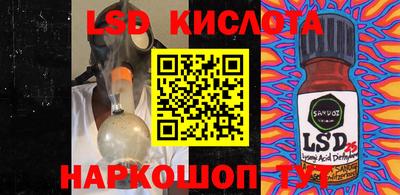 метадон Берёзовский