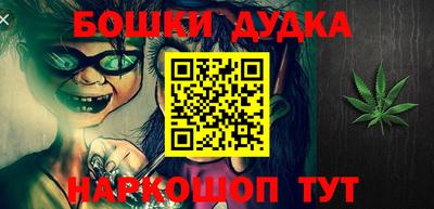 тгк Гагарин