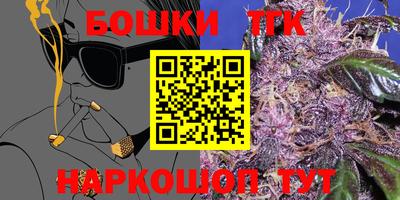 мет Абакан