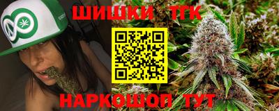 гидропоника Беслан