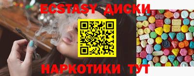 гидропоника Гатчина