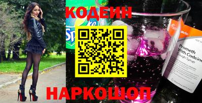 тгк Гагарин