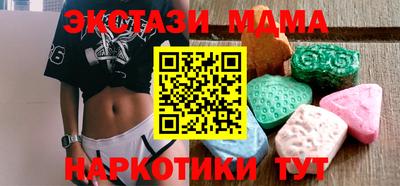 метадон Берёзовский