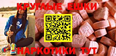 тгк Гагарин
