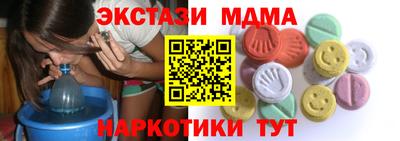 метадон Берёзовский