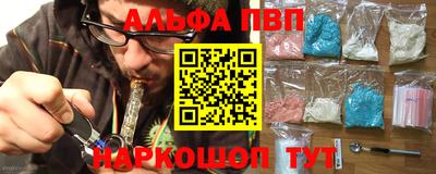 гидропоника Гатчина