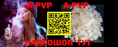 гидропоника Гатчина