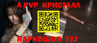 гидропоника Гатчина