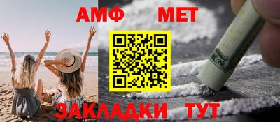 метадон Берёзовский