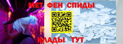 гидропоника Гатчина