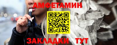индика Гай