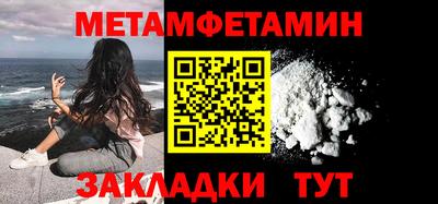индика Гай