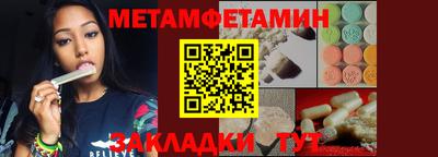 тгк Гагарин