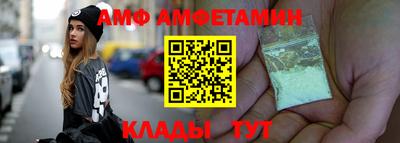 индика Гай