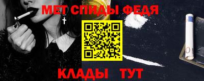 тгк Гагарин