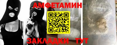 метадон Берёзовский