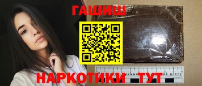 гидропоника Гатчина