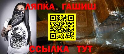 тгк Гагарин