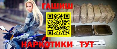 метадон Берёзовский