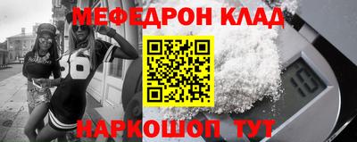 гидропоника Беслан