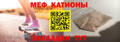 индика Гай