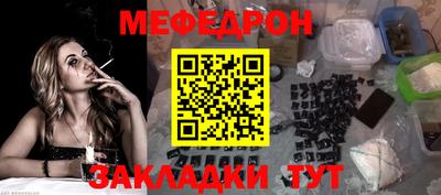 тгк Гагарин