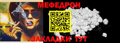 гидропоника Беслан