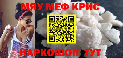 индика Гай