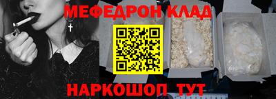 гидропоника Гатчина