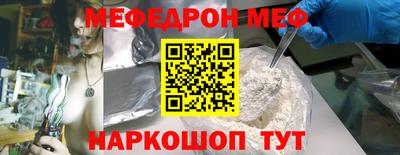 индика Гай