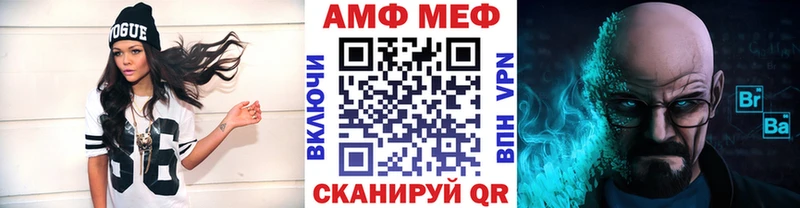 Метамфетамин витя  магазин    Ярославль 