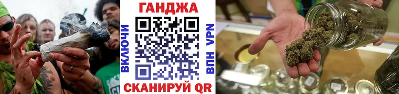 МАРИХУАНА Bruce Banner  мега вход  Ярославль 